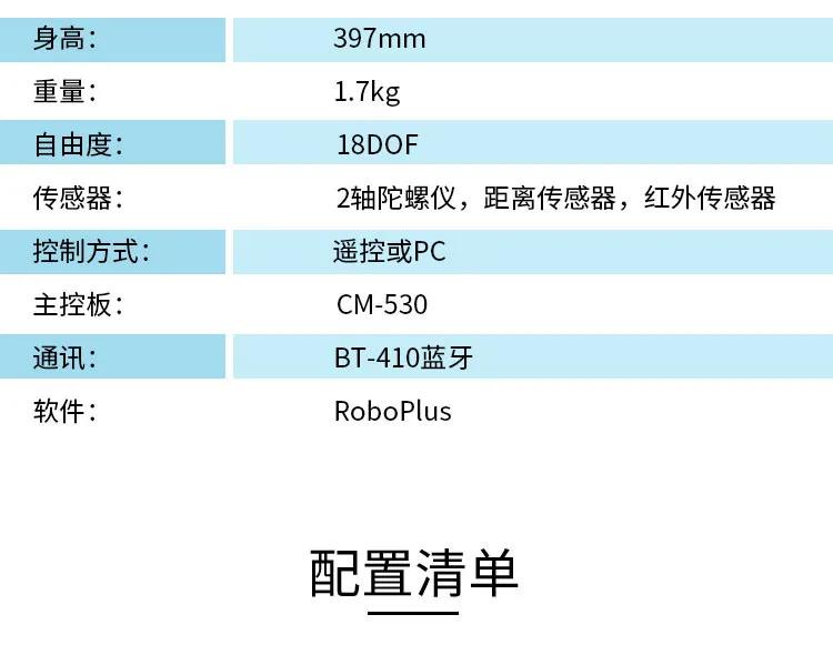 点击进入看图评论